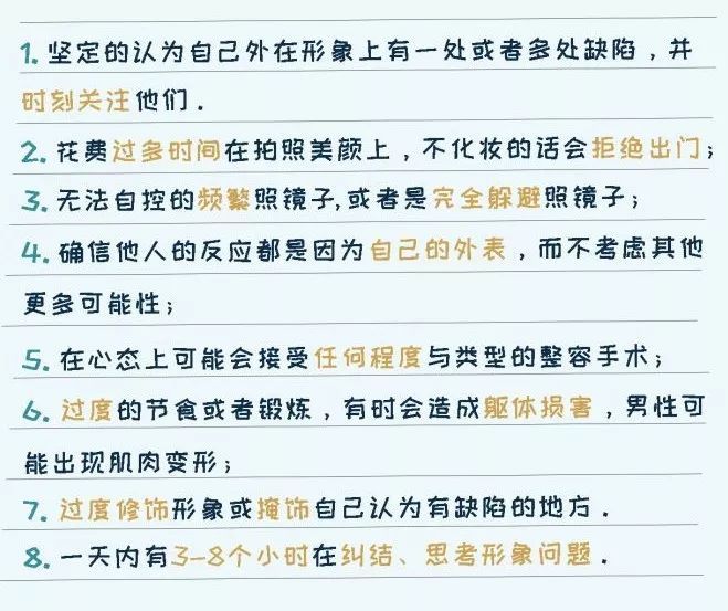 心理(lǐ)治療_心理(lǐ)治療方法_網上(shàng)心理(lǐ)咨詢