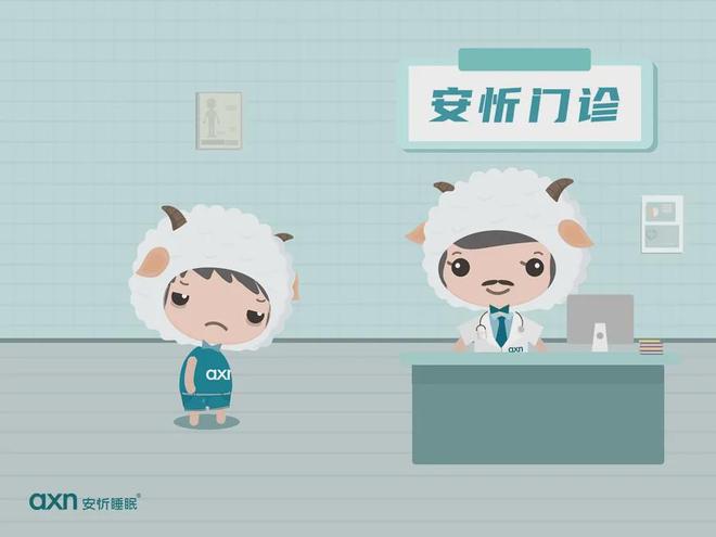 心理(lǐ)治療_心理(lǐ)治療方法_網上(shàng)心理(lǐ)咨詢_