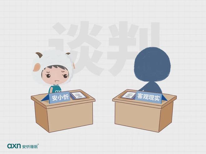 心理(lǐ)治療_心理(lǐ)治療師(shī)_精神心理(lǐ)