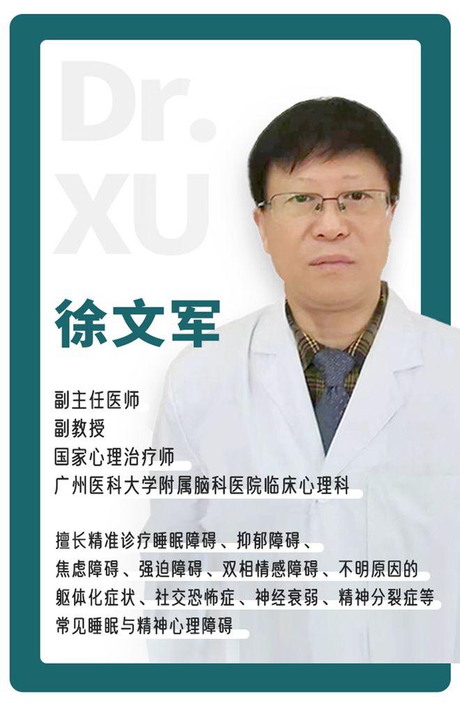 心理(lǐ)治療_心理(lǐ)治療師(shī)_精神心理(lǐ)