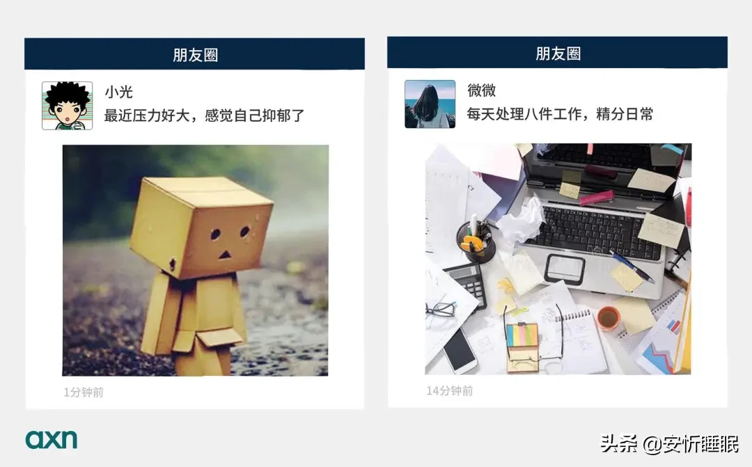 如(rú)何判斷自(zì)己抑郁_抑郁的(de)前兆_陽光(guāng)抑郁症