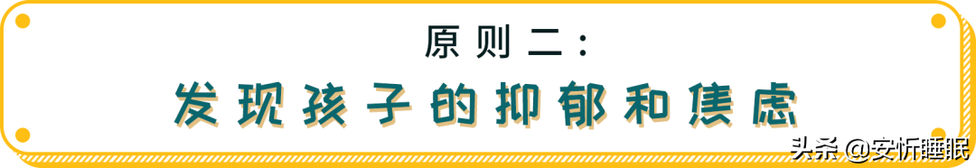 心理(lǐ)治療_心理(lǐ)治療師(shī)_精神心理(lǐ)_