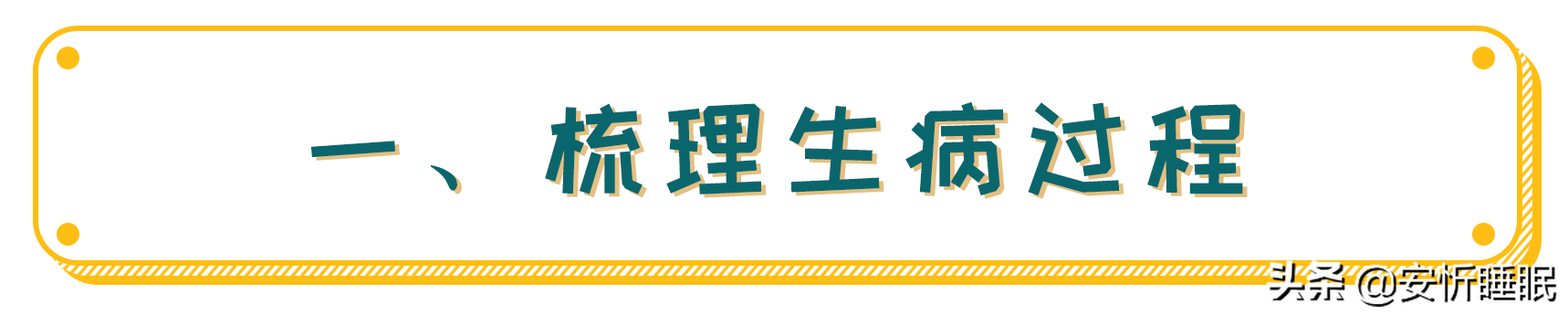 心理(lǐ)治療_心理(lǐ)治療方法_網上(shàng)心理(lǐ)咨詢