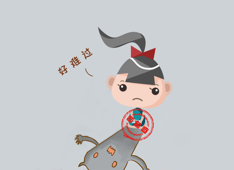 抑郁症_抑郁症能(néng)變回正常人(rén)嗎(ma)_怎樣确定自(zì)己不(bù)是(shì)抑郁症