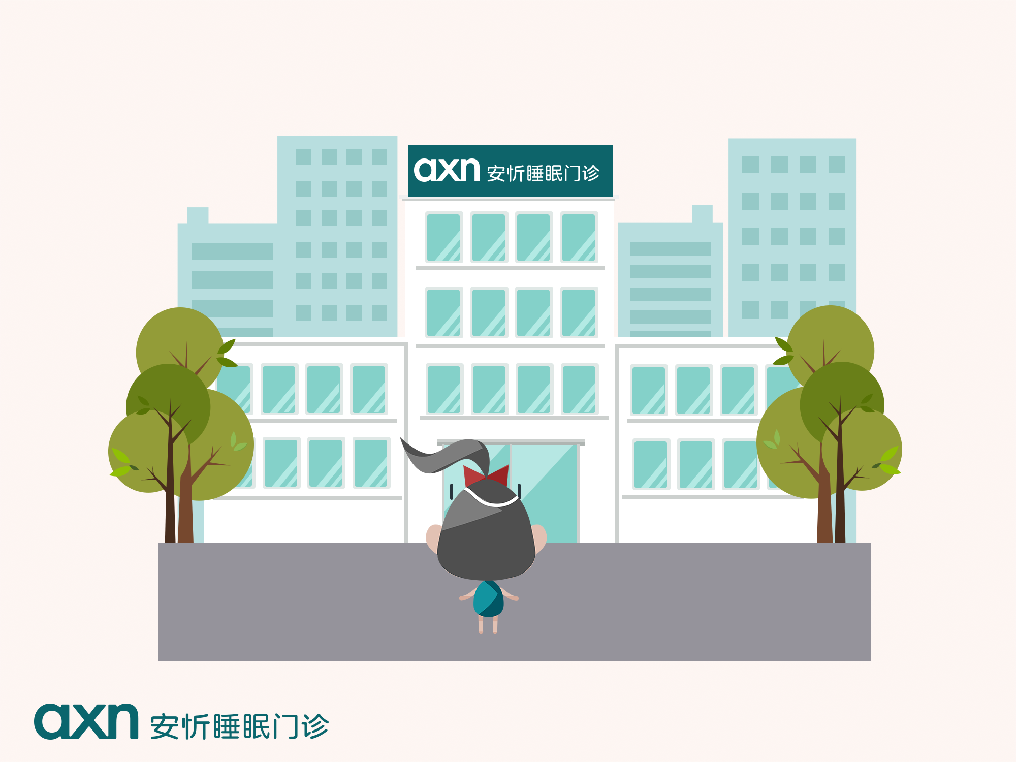 重度抑郁_重度抑郁症_抑郁失眠_