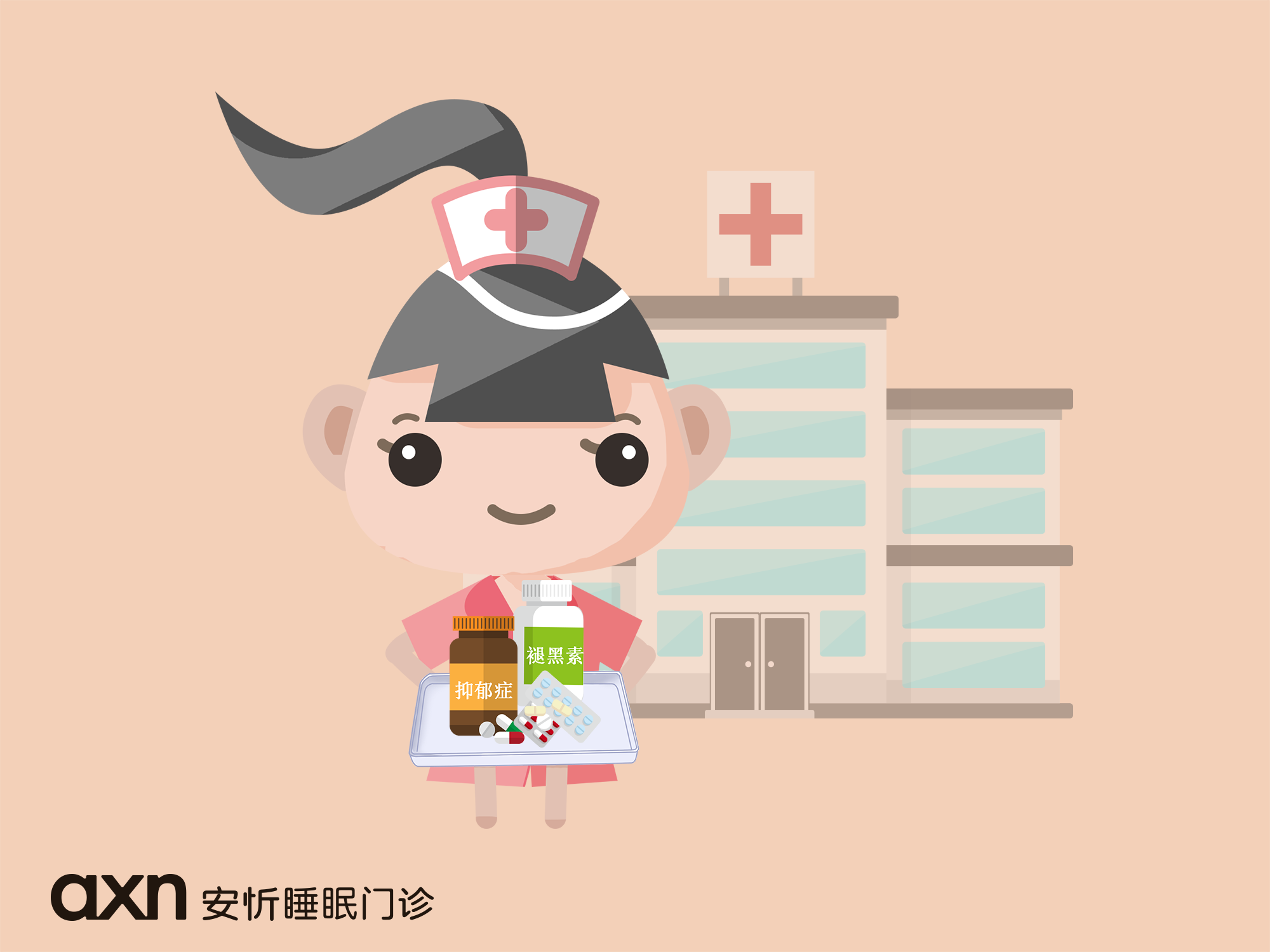 抑郁症_抑郁症能(néng)變回正常人(rén)嗎(ma)_怎樣确定自(zì)己不(bù)是(shì)抑郁症