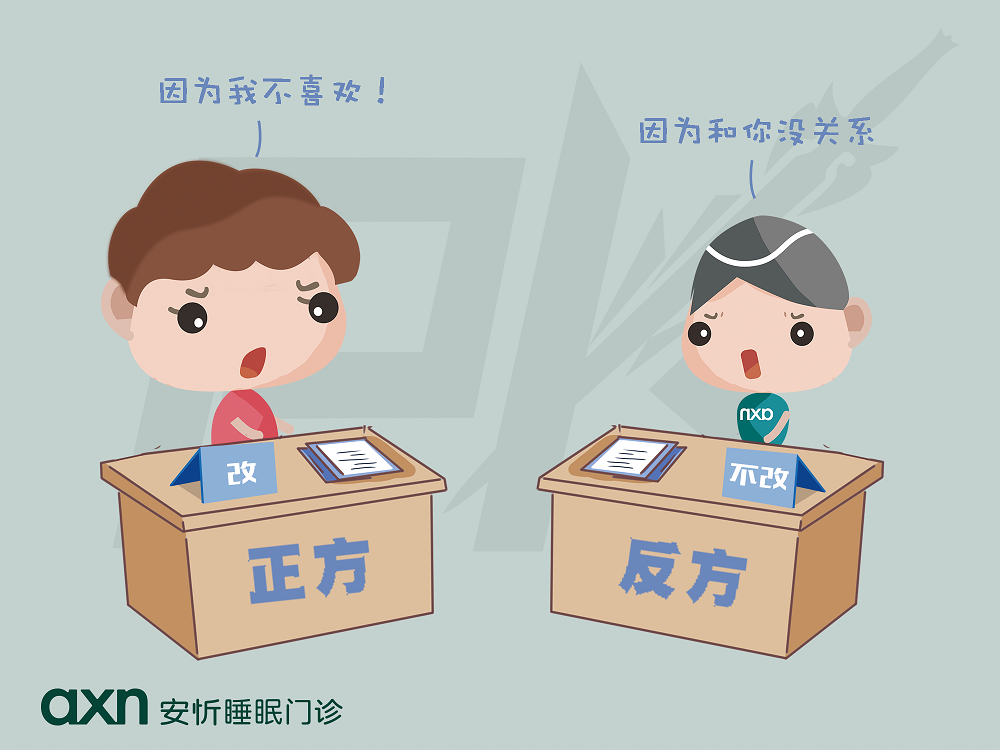 精神心理(lǐ)_心理(lǐ)治療的(de)方法_心理(lǐ)治療有(yǒu)效嗎(ma)