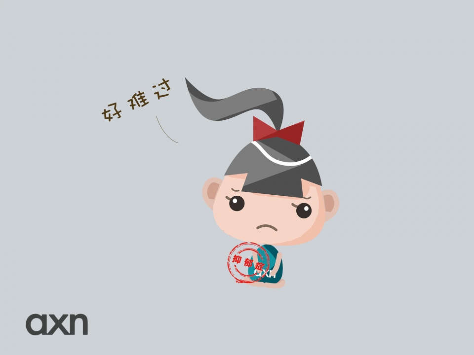 抑郁症_抑郁症能(néng)變回正常人(rén)嗎(ma)_怎樣确定自(zì)己不(bù)是(shì)抑郁症 抑郁症_抑郁症能(néng)變回正常人(rén)嗎(ma)_怎樣确定自(zì)己不(bù)是(shì)抑郁症