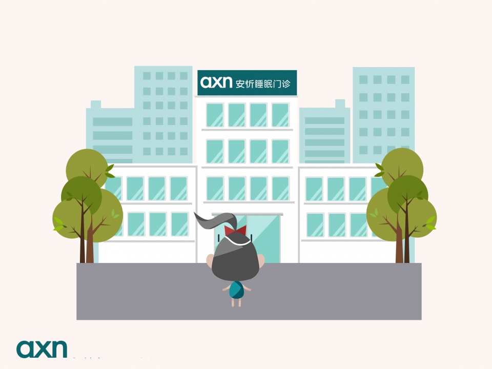 重度抑郁_重度抑郁症_抑郁失眠 重度抑郁_重度抑郁症_抑郁失眠