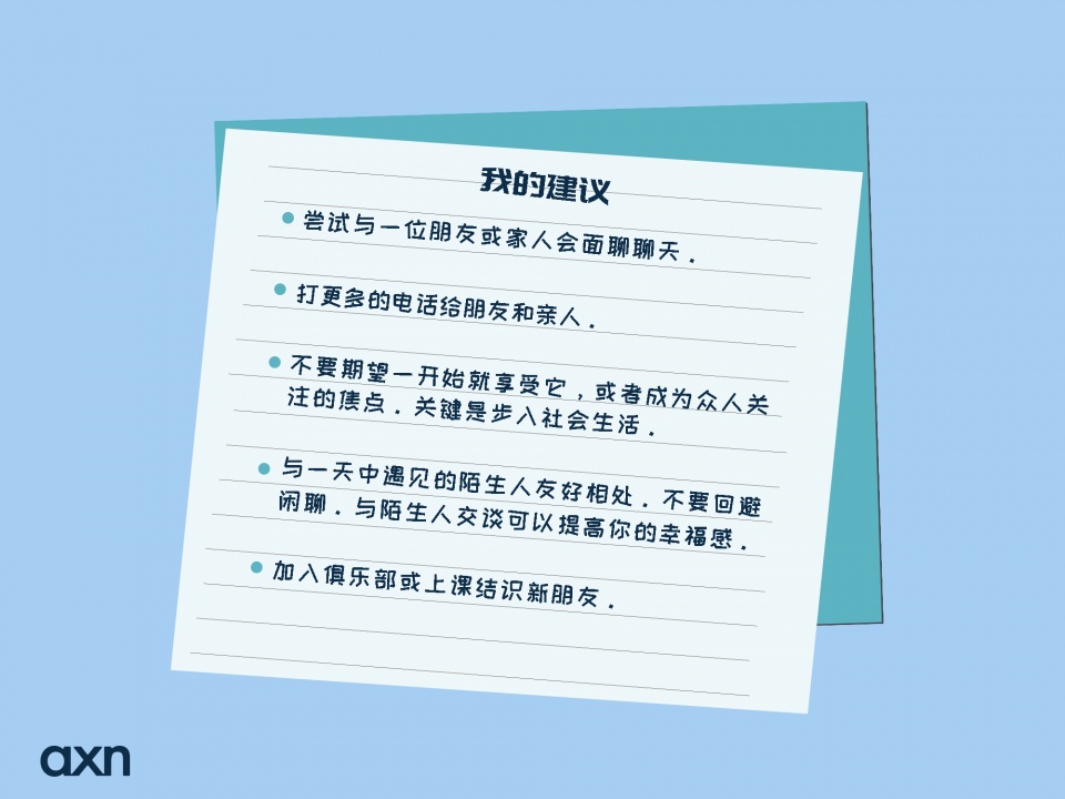 抑郁症的(de)危害_抑郁症可(kě)以治愈嗎(ma)_抑郁症治療_