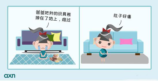 心理(lǐ)咨詢師(shī)_線上(shàng)心理(lǐ)咨詢_心理(lǐ)咨詢