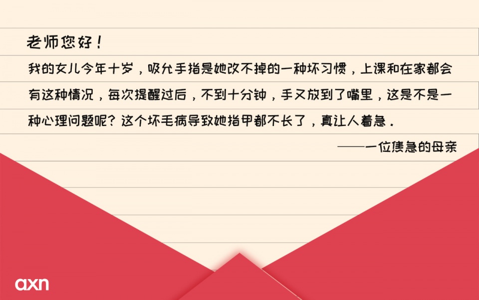 心理(lǐ)治療_心理(lǐ)治療方法_網上(shàng)心理(lǐ)咨詢