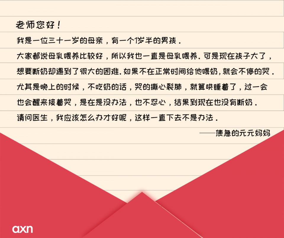 心理(lǐ)治療_心理(lǐ)治療方法_網上(shàng)心理(lǐ)咨詢