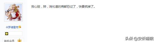 精神分(fēn)裂_恐慌_焦慮症的(de)表現(xiàn)