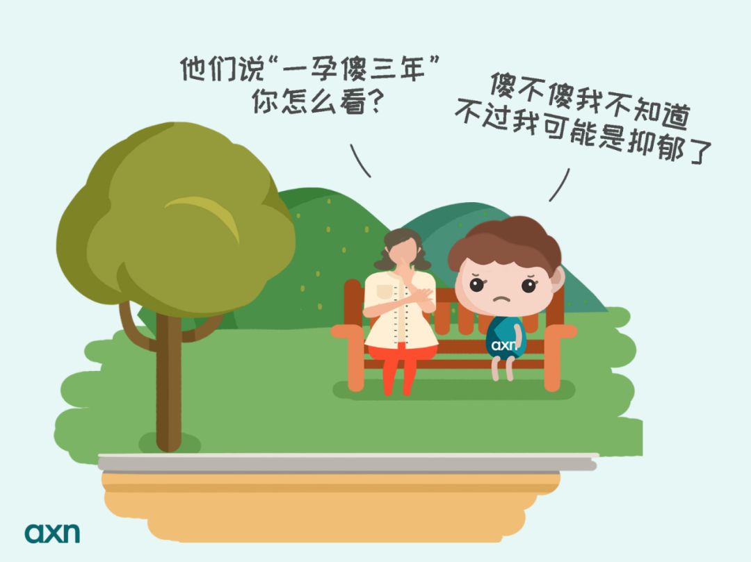 抑郁症的(de)危害_抑郁症可(kě)以治愈嗎(ma)_抑郁症治療