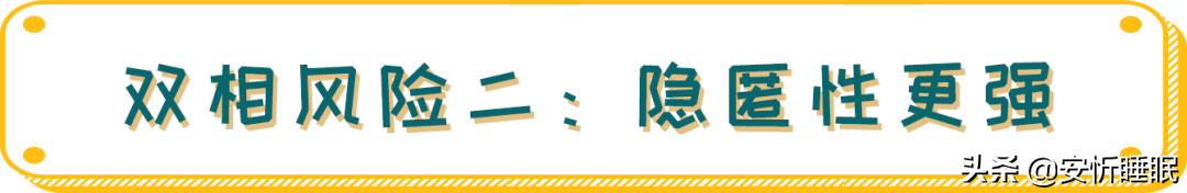 抑郁症的(de)危害_抑郁症可(kě)以治愈嗎(ma)_抑郁症治療
