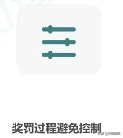 北京心理(lǐ)咨詢_北京心理(lǐ)醫(yī)生(shēng)_北京心理(lǐ)治療