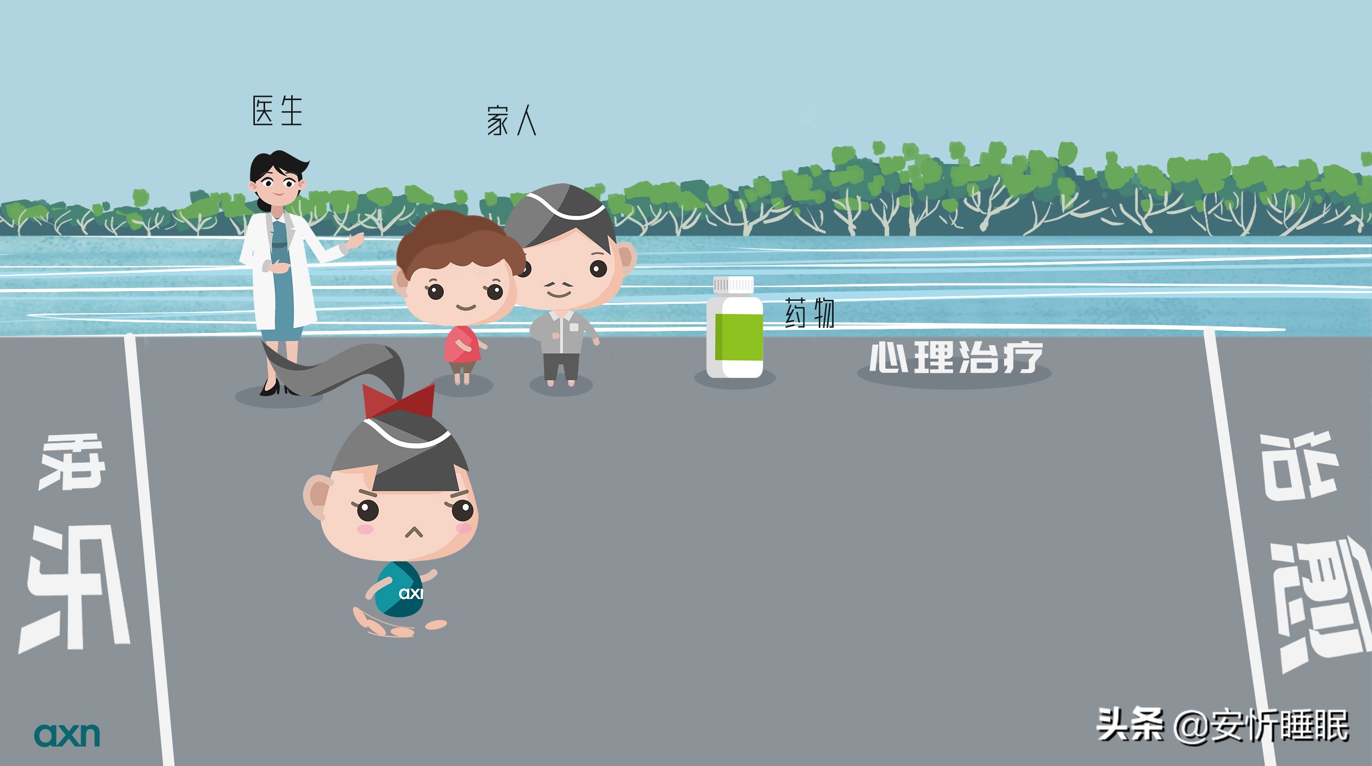 抑郁症治療_重度抑郁_重度抑郁症_