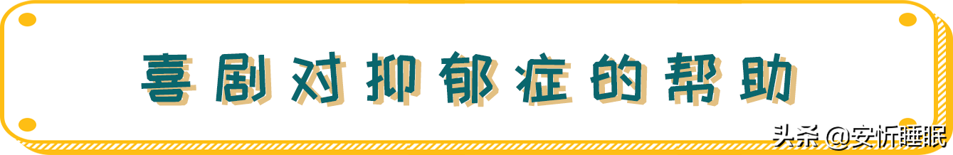 抑郁症可(kě)以治愈嗎(ma)_抑郁症治療_重度抑郁