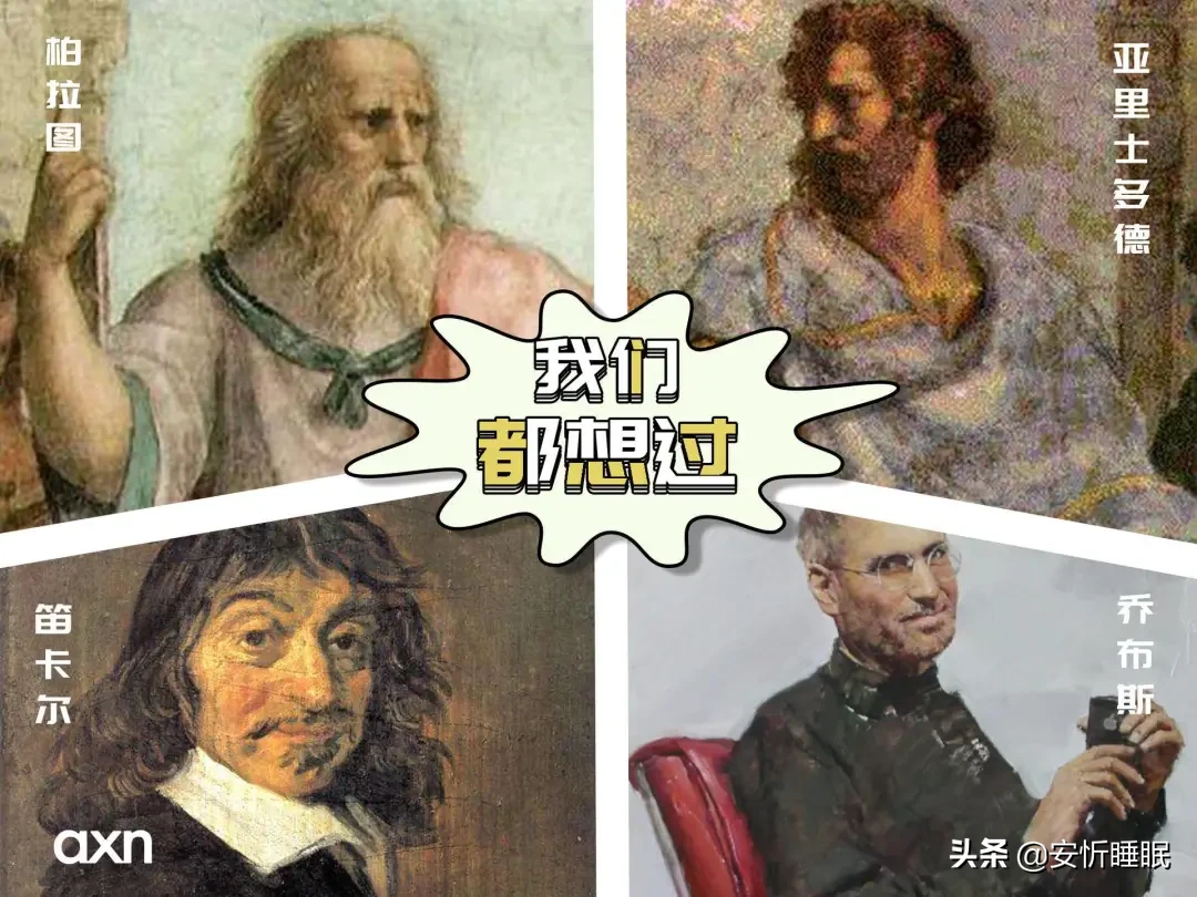 重度抑郁_重度抑郁症_抑郁失眠