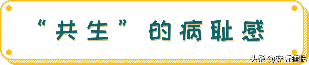 抑郁症_抑郁症能(néng)變回正常人(rén)嗎(ma)_怎樣确定自(zì)己不(bù)是(shì)抑郁症