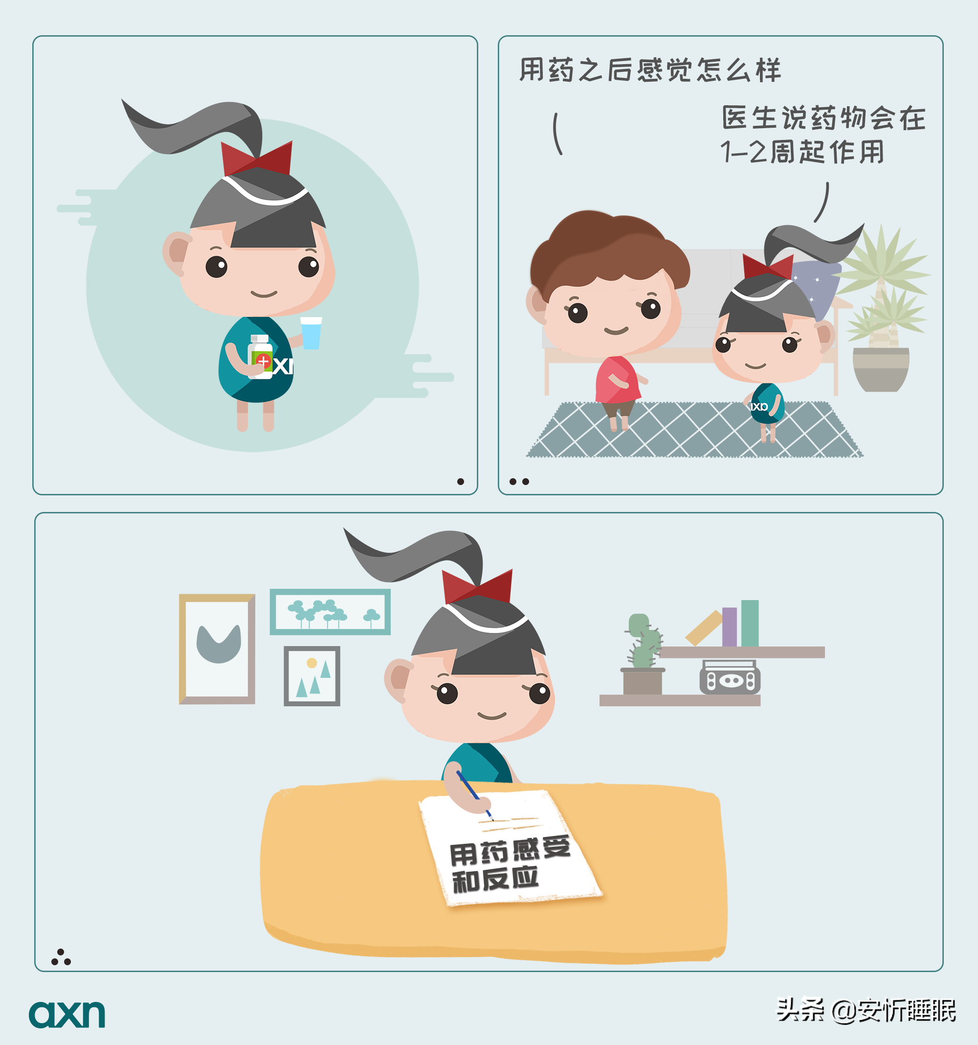 抑郁症的(de)危害_抑郁症可(kě)以治愈嗎(ma)_抑郁症治療