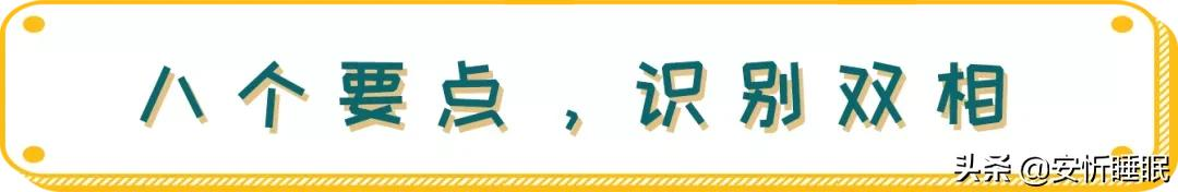 如(rú)何判斷自(zì)己抑郁_抑郁的(de)前兆_抑郁測試