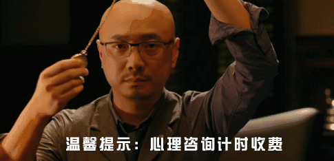 _兒(ér)童心理(lǐ)治療_廣州心理(lǐ)咨詢_廣州心理(lǐ)醫生(shēng) _兒(ér)童心理(lǐ)治療_廣州心理(lǐ)咨詢_廣州心理(lǐ)醫生(shēng)