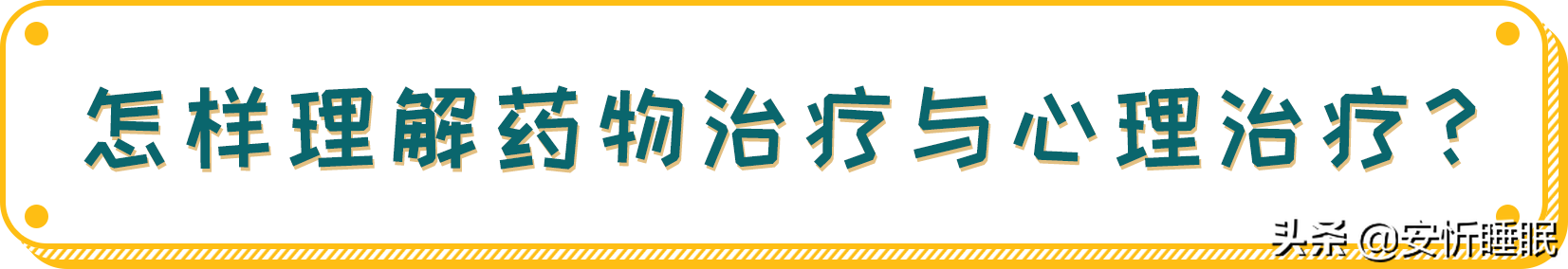 抑郁的(de)早期表現(xiàn)_抑郁量表_抑郁症的(de)表現(xiàn)