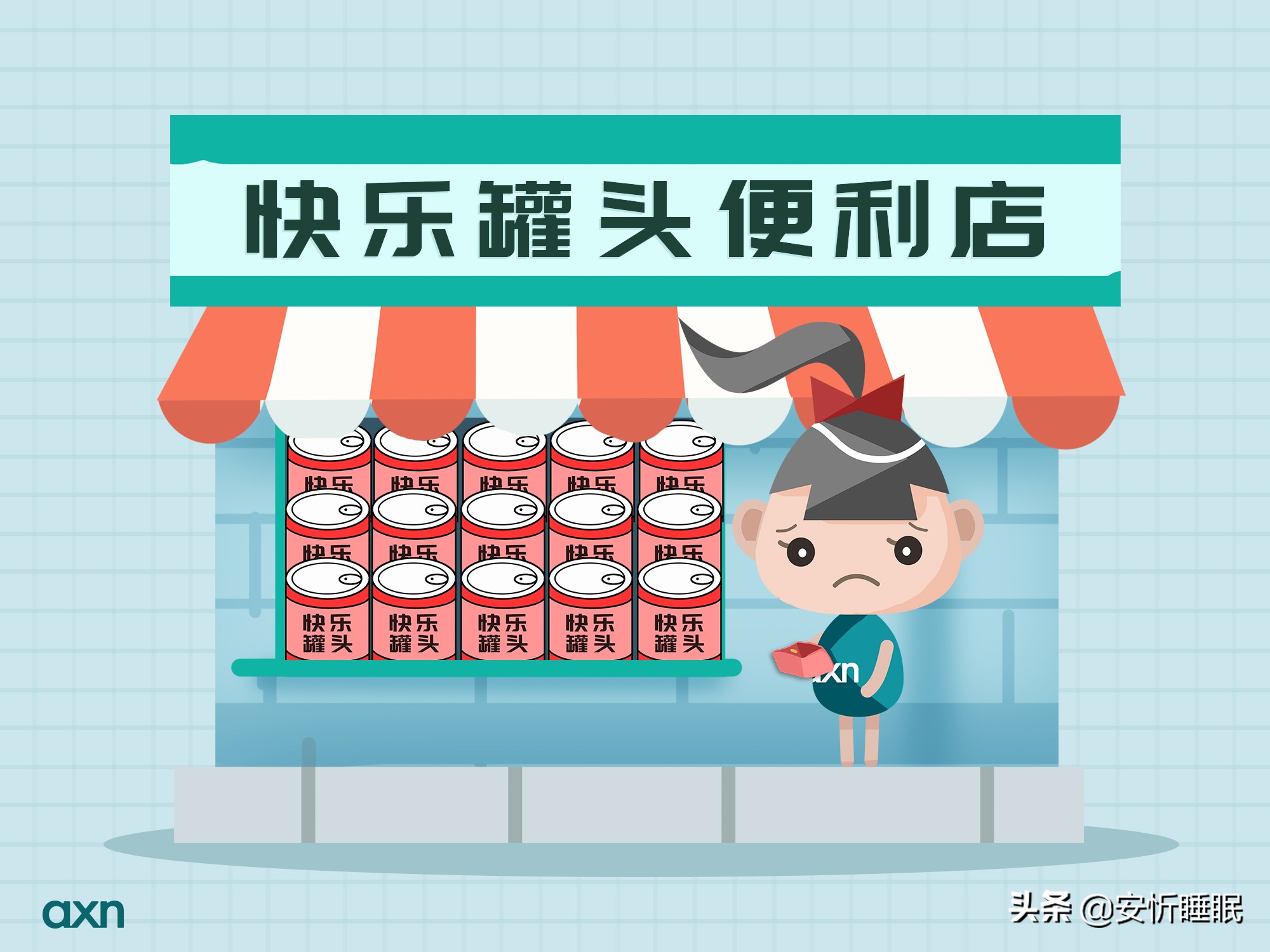 陽光(guāng)抑郁症_抑郁症SDS測試_抑郁症用(yòng)藥