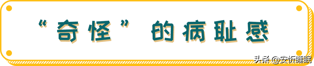 抑郁症的(de)危害_抑郁症可(kě)以治愈嗎(ma)_抑郁症治療