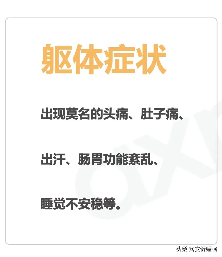 心理(lǐ)治療_心理(lǐ)治療師(shī)_精神心理(lǐ)_