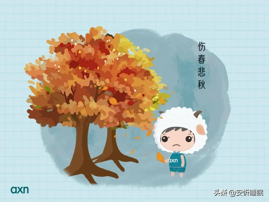 陽光(guāng)抑郁症_廣州心理(lǐ)咨詢_廣州心理(lǐ)醫生(shēng)