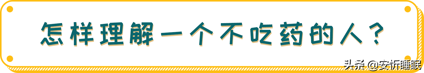 抑郁症的(de)表現(xiàn)_抑郁測試_陽光(guāng)抑郁症_