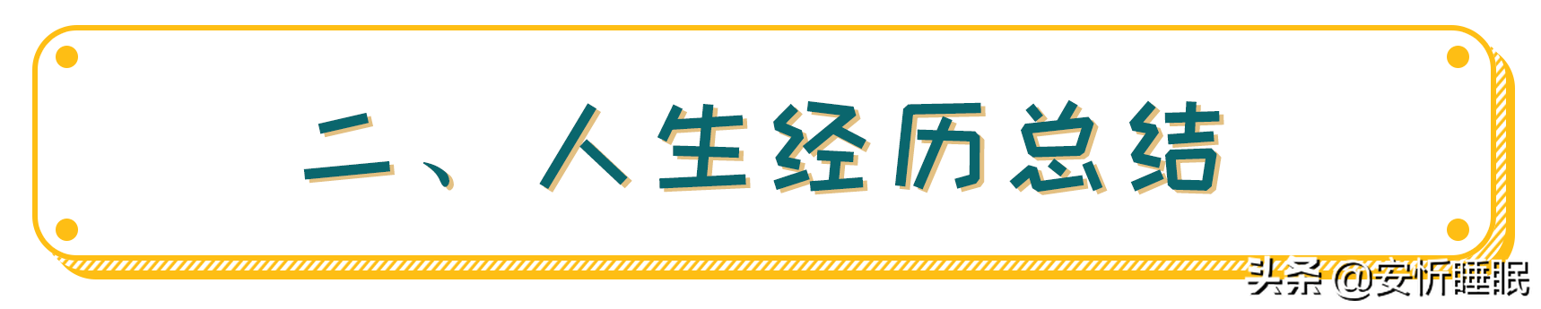心理(lǐ)咨詢師(shī)_線上(shàng)心理(lǐ)咨詢_心理(lǐ)咨詢_