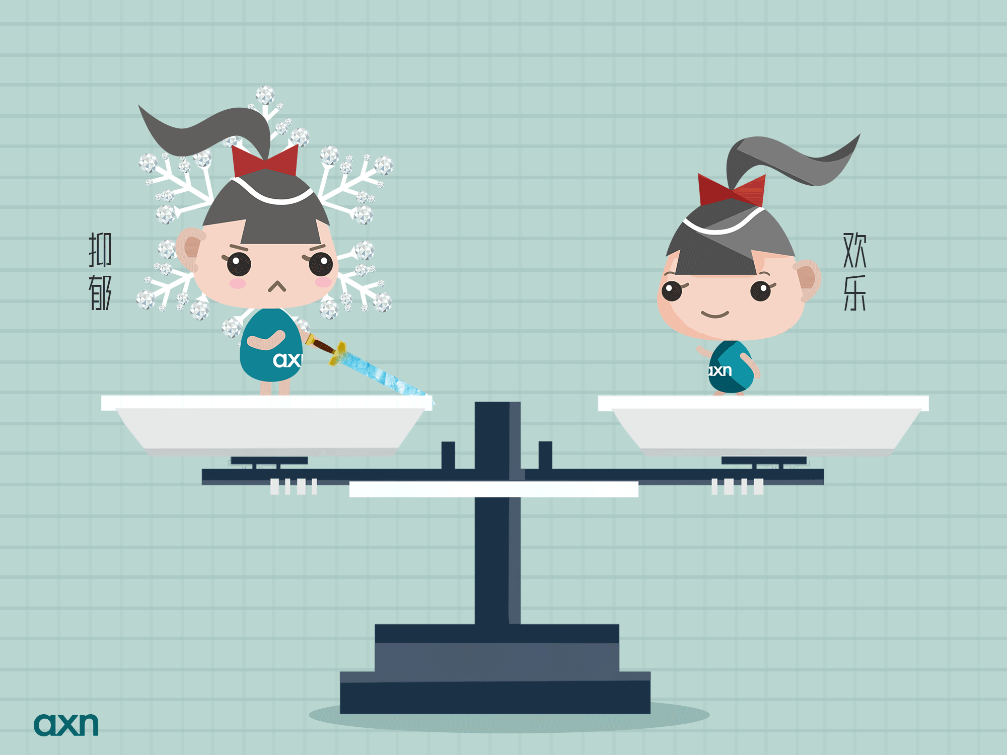 _陽光(guāng)抑郁症_抑郁症SDS測試_抑郁症用(yòng)藥