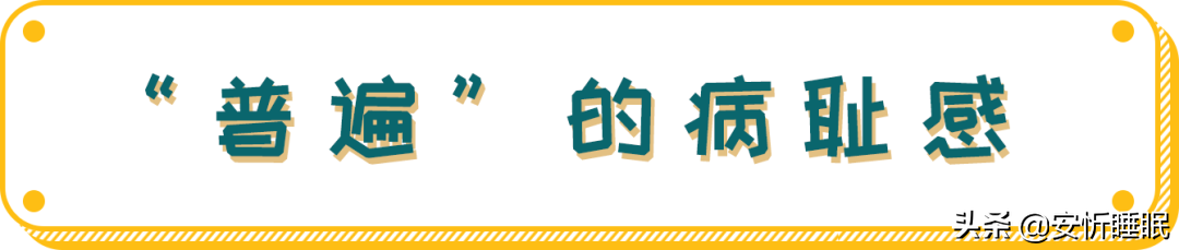 抑郁症SDS測試_産後抑郁_抑郁症用(yòng)藥_