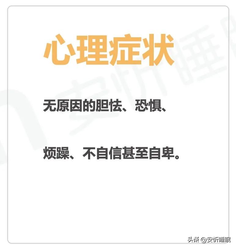 廣泛性焦慮症_心理(lǐ)治療的(de)方法_心理(lǐ)治療有(yǒu)效嗎(ma)