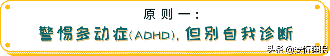 心理(lǐ)治療_心理(lǐ)治療方法_網上(shàng)心理(lǐ)咨詢_