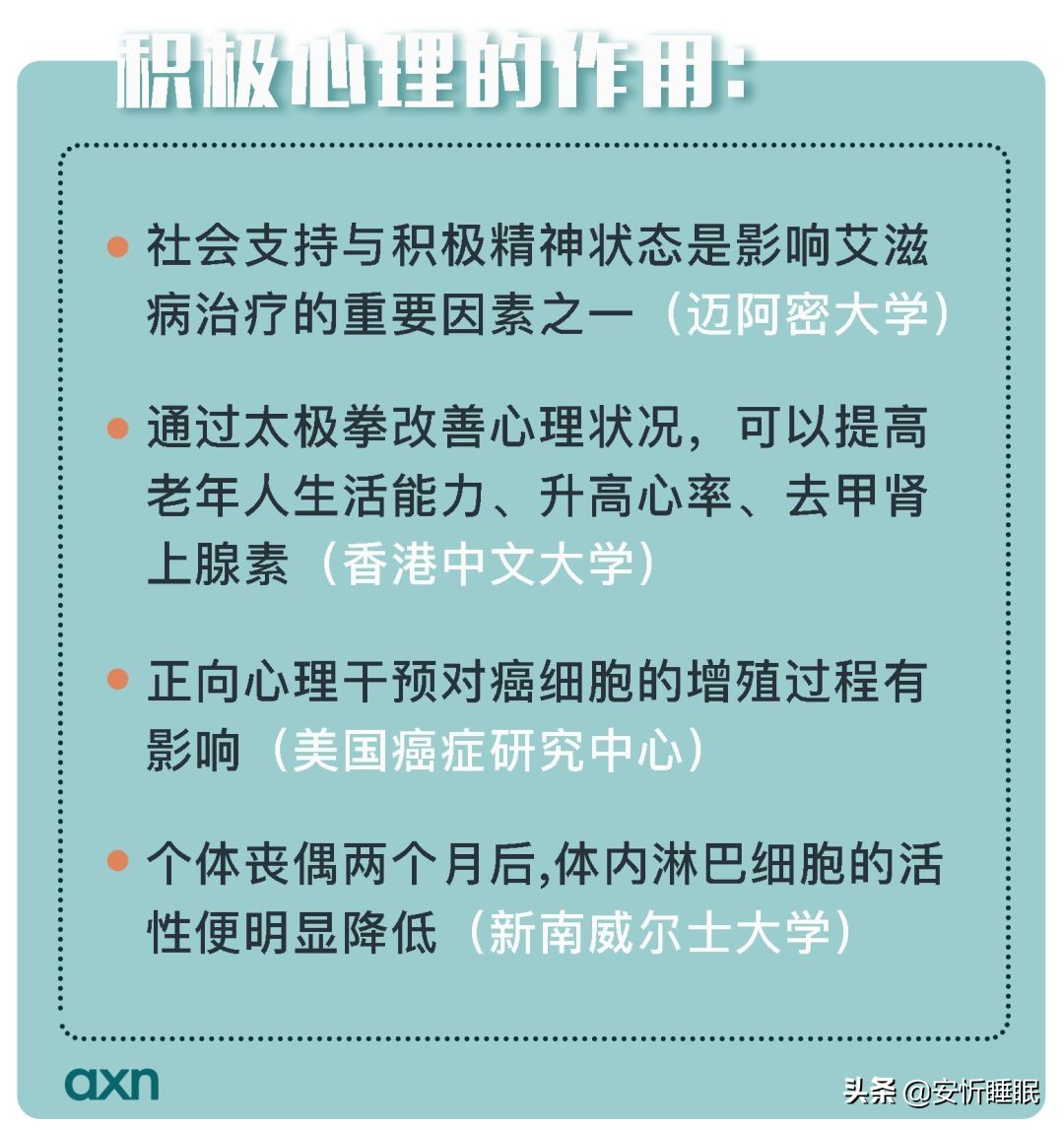 _重度抑郁_重度抑郁症_抑郁失眠