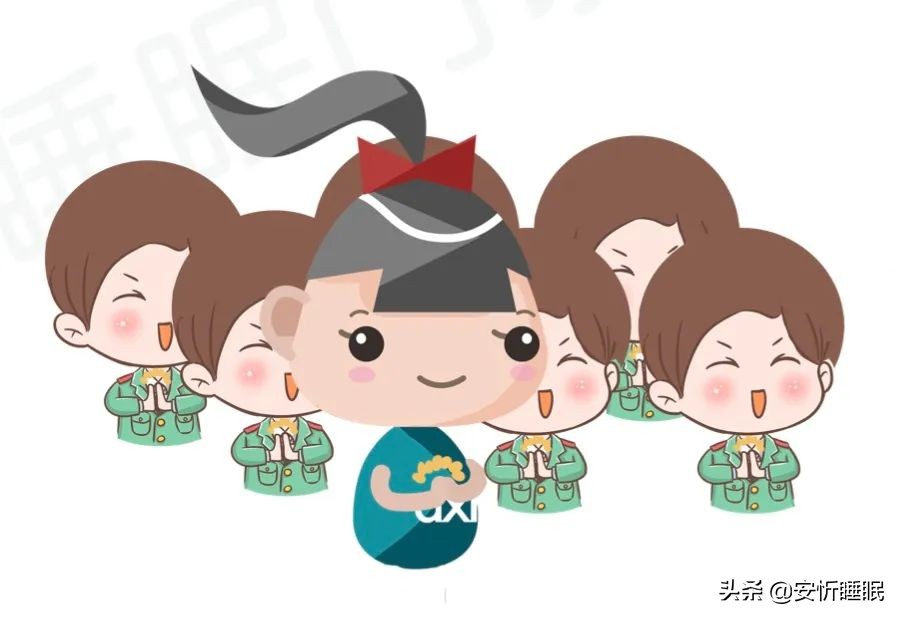 _人(rén)格特征_暗(àn)示療法_睡(shuì)眠療法