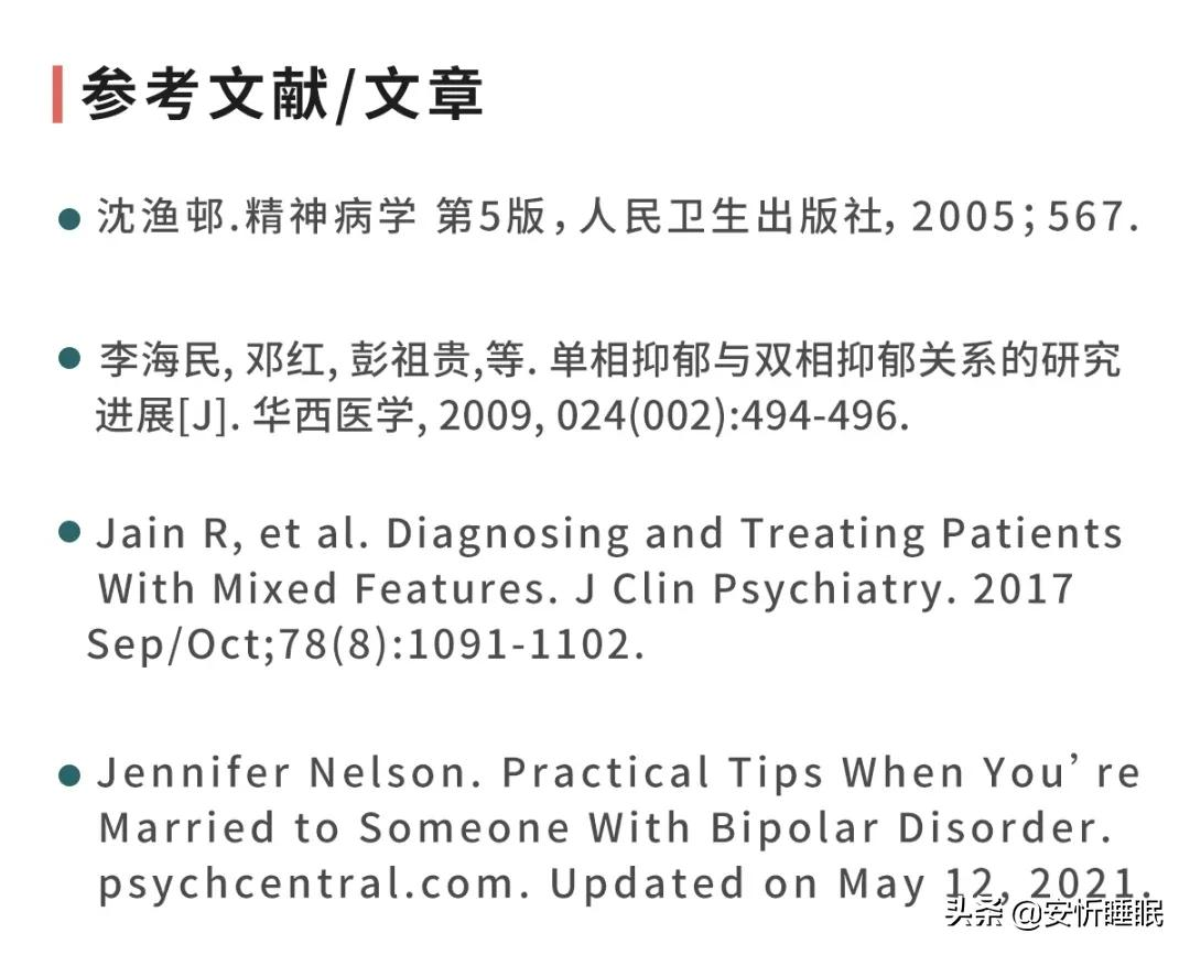 北京心理(lǐ)咨詢_北京心理(lǐ)醫生(shēng)_北京心理(lǐ)治療