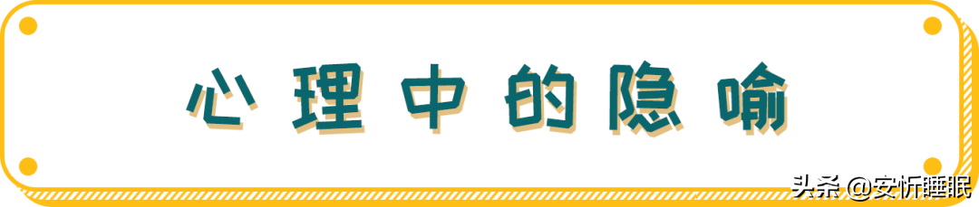 廣泛性焦慮症_心理(lǐ)治療的(de)方法_心理(lǐ)治療有(yǒu)效嗎(ma)