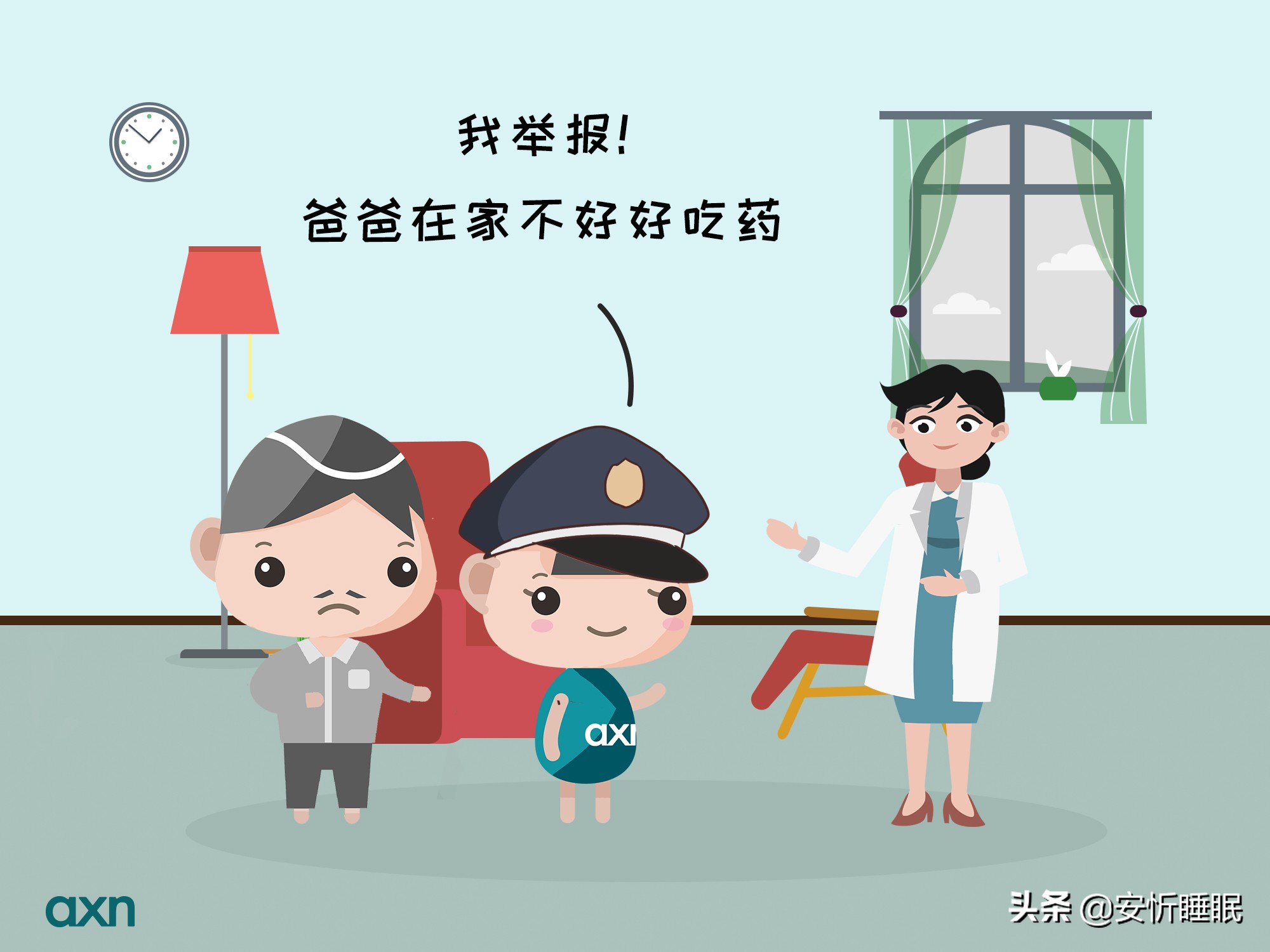 抑郁症的(de)表現(xiàn)_抑郁測試_陽光(guāng)抑郁症_