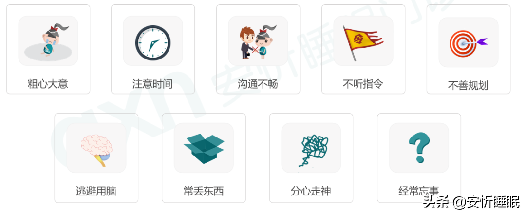 心理(lǐ)咨詢師(shī)_線上(shàng)心理(lǐ)咨詢_心理(lǐ)咨詢