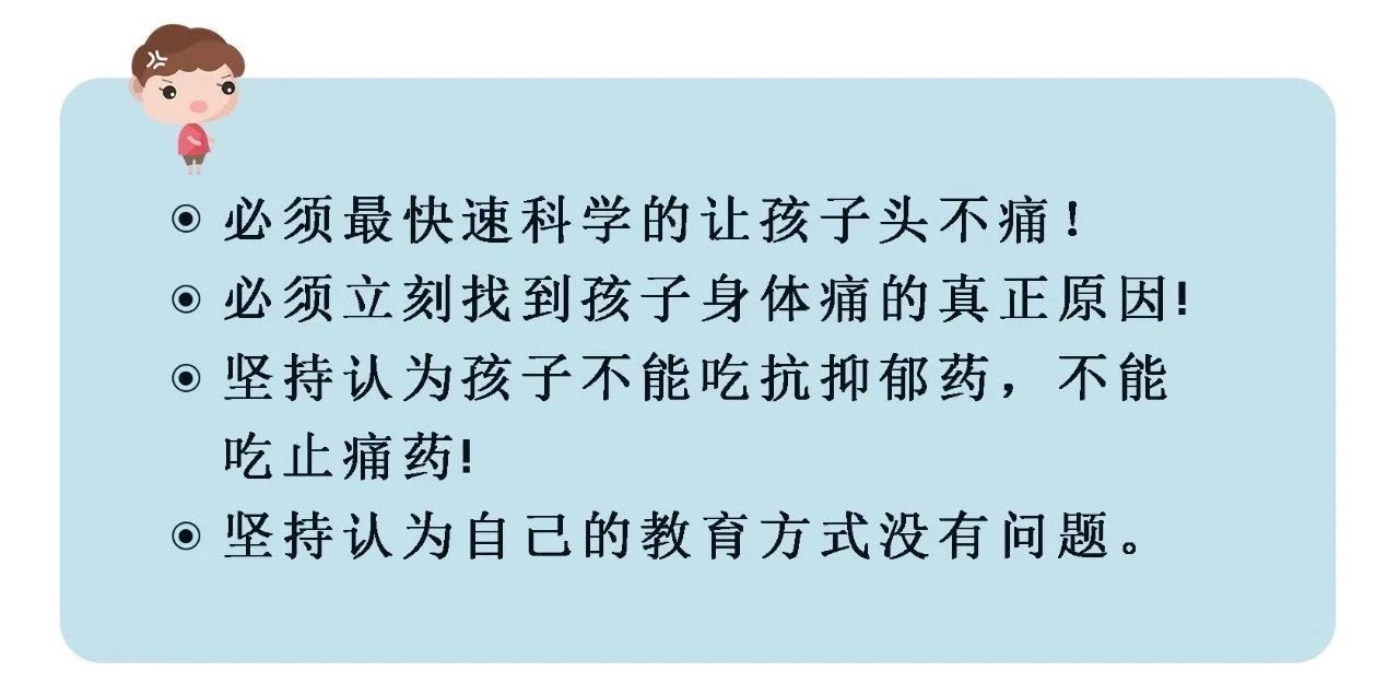 心理(lǐ)咨詢_心理(lǐ)醫(yī)生(shēng)_心理(lǐ)治療