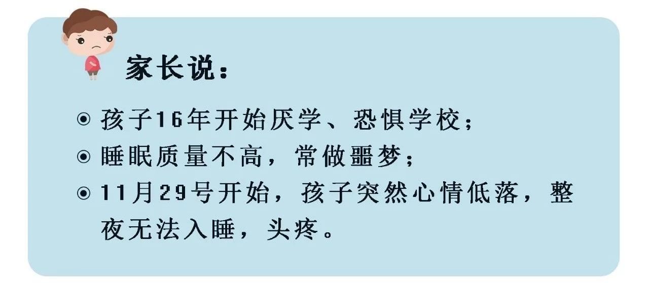 心理(lǐ)治療_心理(lǐ)治療方法_網上(shàng)心理(lǐ)咨詢