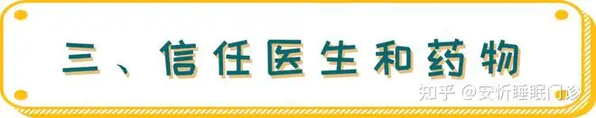 抑郁症的(de)表現(xiàn)_抑郁測試_陽光(guāng)抑郁症_