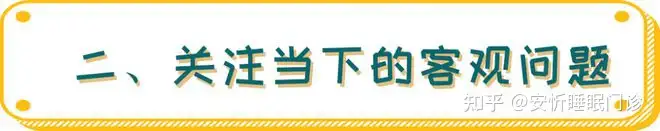 抑郁症治療_重度抑郁_重度抑郁症